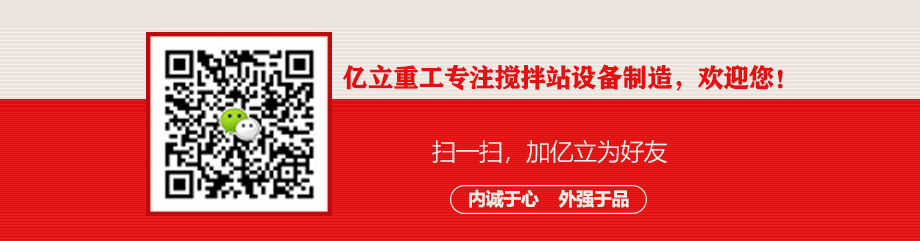 螺旋輸送機(jī)廠家聯(lián)系方式