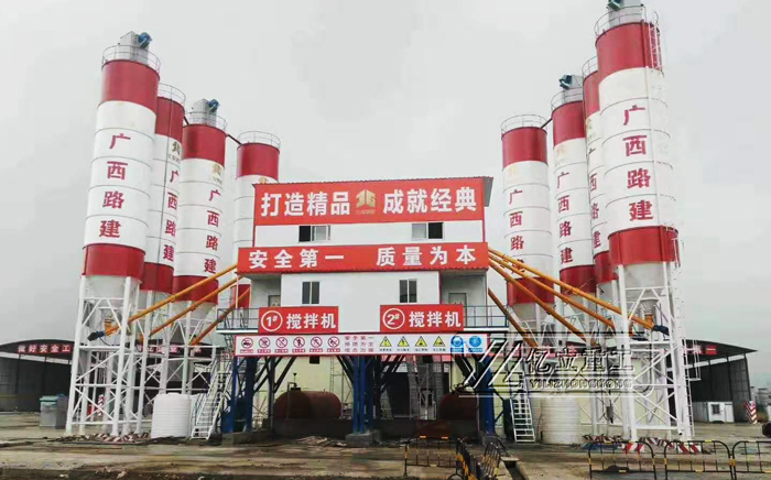 環(huán)保混凝土攪拌站用戶生產(chǎn)現(xiàn)場實拍_億立重工廠家