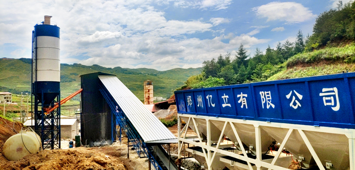 億立混凝土攪拌站設備_不易損壞，使用壽命長，降低維護成本